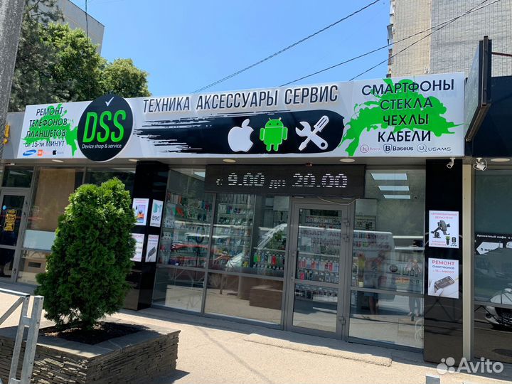 Требуется продавец-консультант