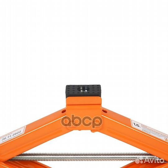 Домкрат ромб. мех. 1.5т (105-380мм) (AJ-R-1.5)