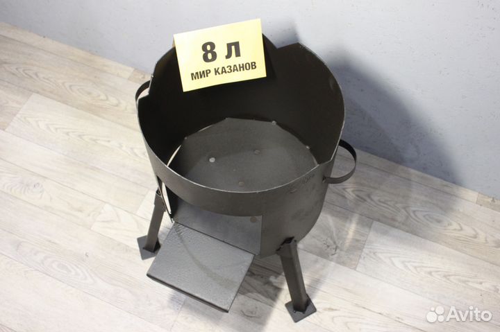 Печь для казана