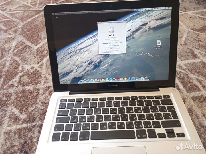 Apple MacBook Pro 13 2009