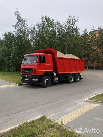 Маз самосвал 20 тонн