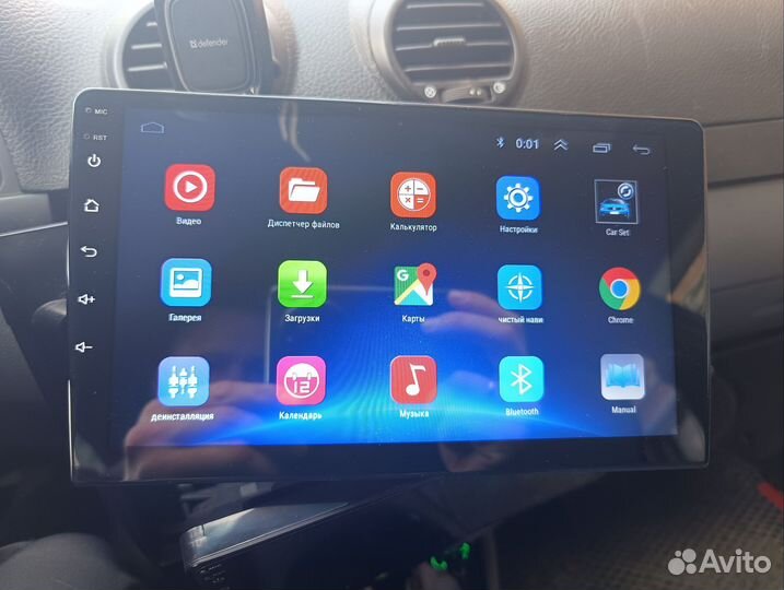 Автомагнитола 9 дюймов 2din android