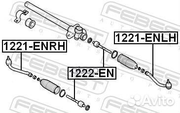 Тяга рулевая LR hyundai i30/KIA Ceed 06-12 FEB