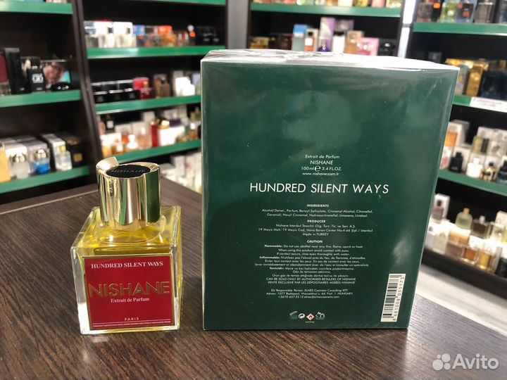 Парфюм Nishane Hundred Silent Ways 100 мл
