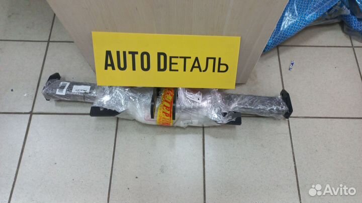 Фаркоп Chery Tiggo 7 Pro 7 Pro Max