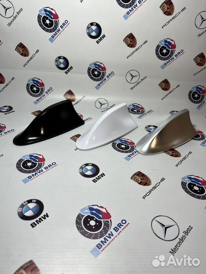 Плавник акулы антенна BMW
