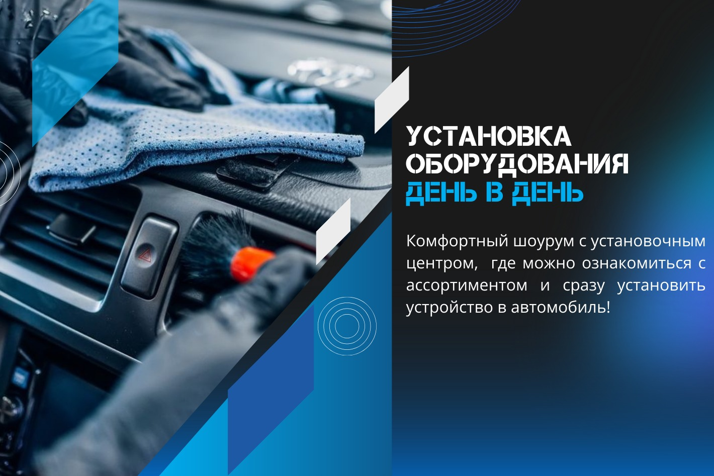 SHELI Auto. Профиль пользователя на Авито