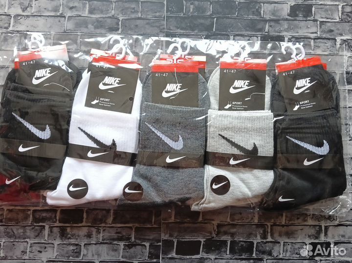 Носки Nike Adidas Reebok Lacoste