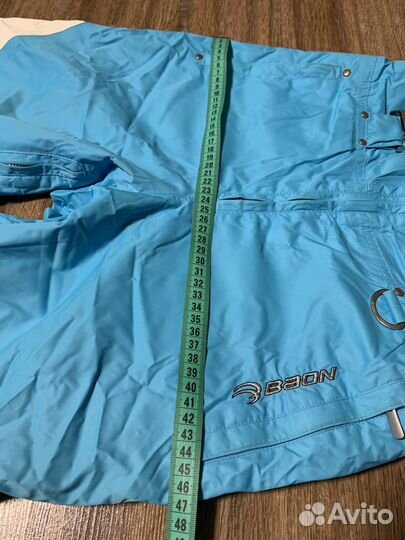 Костюм горнолыжный