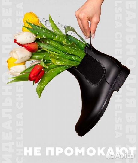 Новые Ботинки для верховой езды резина