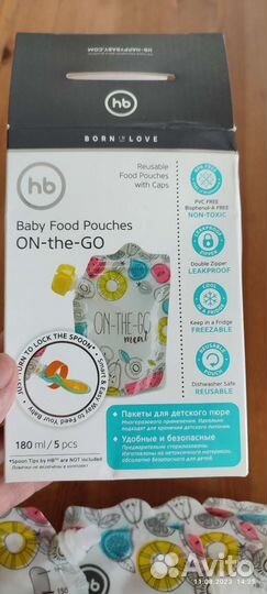 Многоразовые пакеты для питания