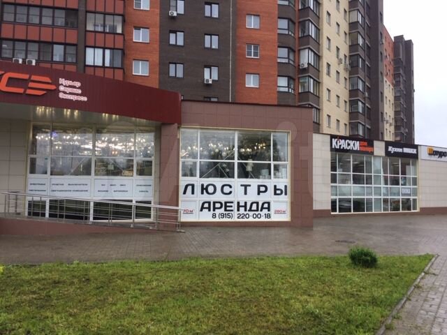 Авито дубна московская. Боголюбова 44. Двери Дубна проспект Боголюбова. Дом Боголюбова 44. Боголюбова 22 а коммерческую недвижимость в Дубне.