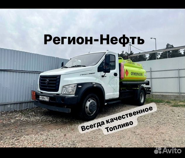 Дт межсезон птф -25 ART:236A