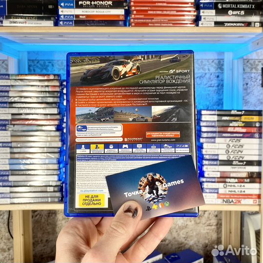 Gran turismo Sport PS4