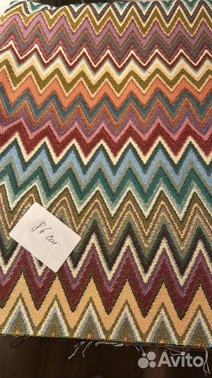 Гобелен (отрезы до метра)