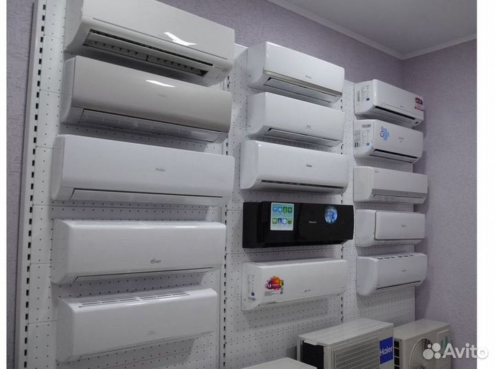 Кондиционер / большой выбор