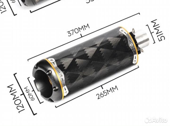 Глушитель two brothers (replica) короткий