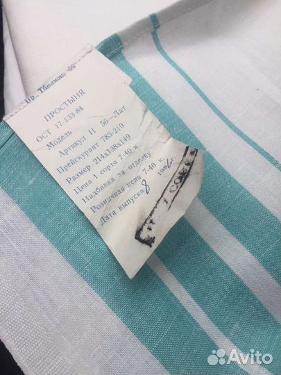 Простыни лен новые