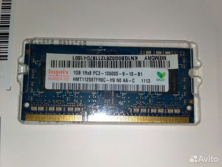 Оперативная память 1GB Hunix