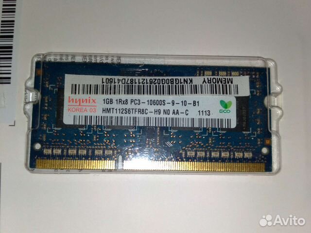 Оперативная память 1GB Hunix