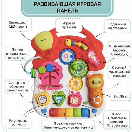 Ходунки каталка 3 в 1