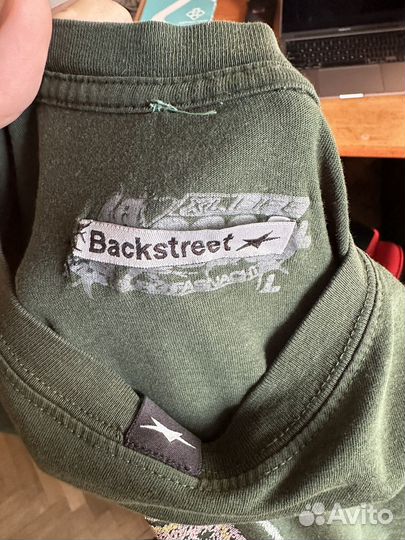 Overvest backstreet prosti ti