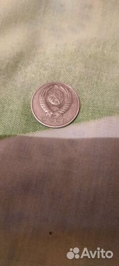 15копеек 1986 года редкая