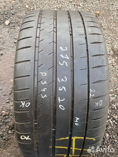 Michelin Pilot Sport 4 S 275/35 R20