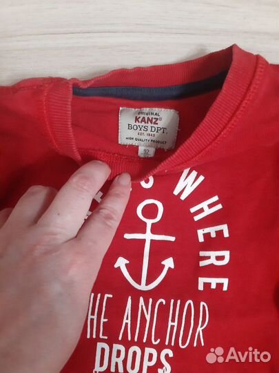 Детские вещи для мальчика