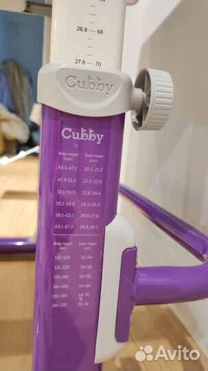 Растущая парта и стул Cubby