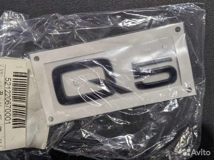 Шильдик с надписью Q5 Audi