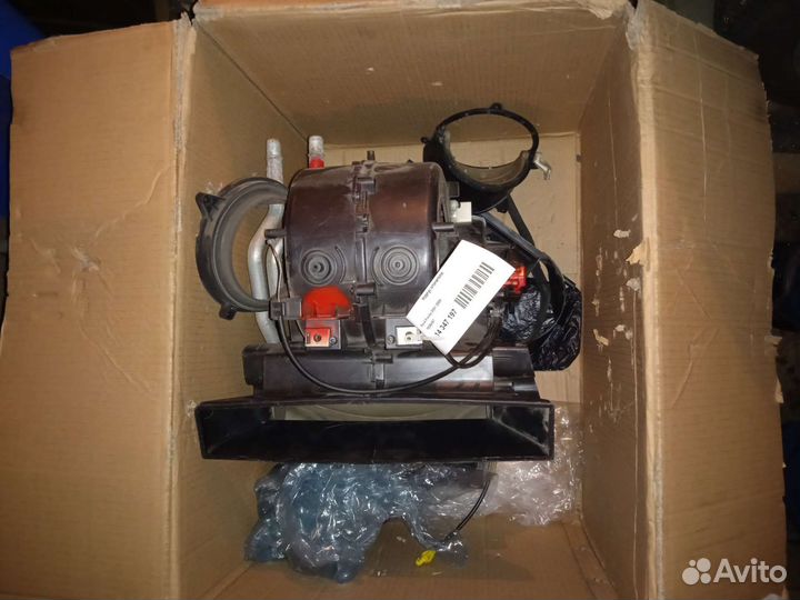 Рециркулятор и вентиляторы для форд фьюжн