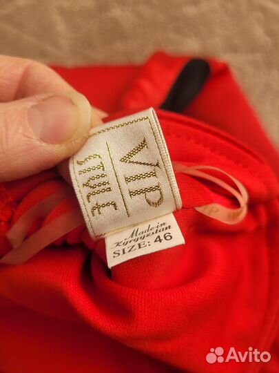 Платье вечернее 44-46