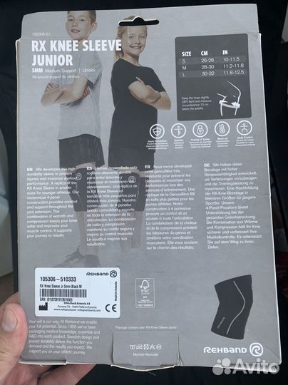 Наколенник Rehband junior M 5 мм