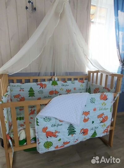 Балдахин бежевый в детскую кроватку б/у + крепеж