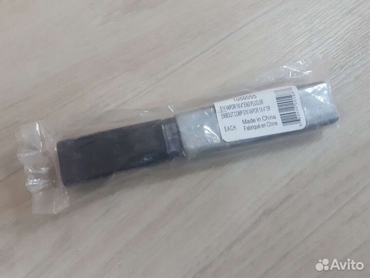 Удлинитель для клюшки Bauer Vapor 1X S16 4