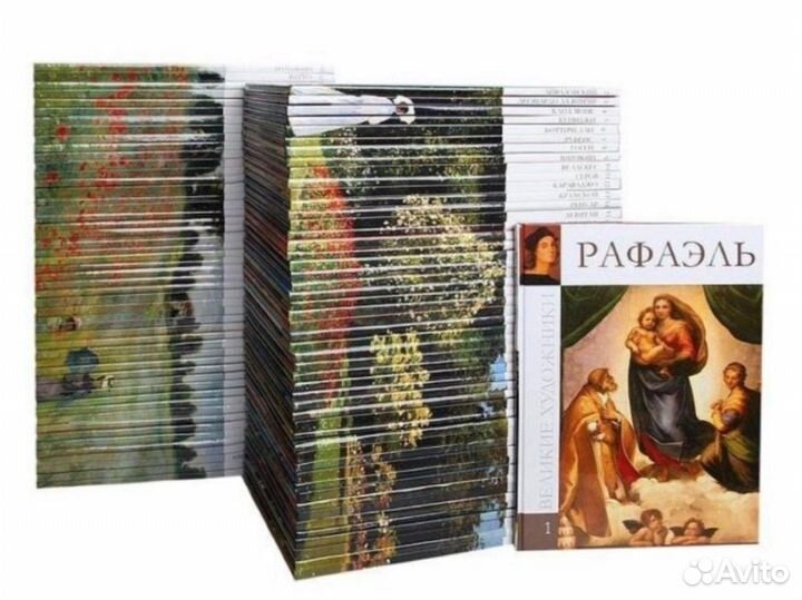 Великие художники комсомольская правда