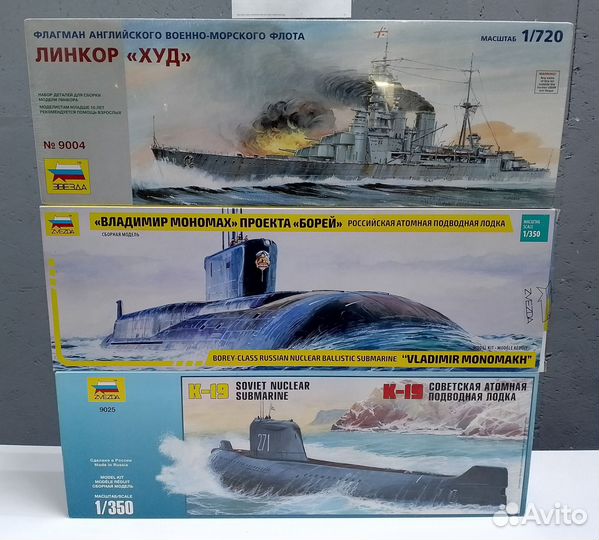 Сборные модели Кораблей