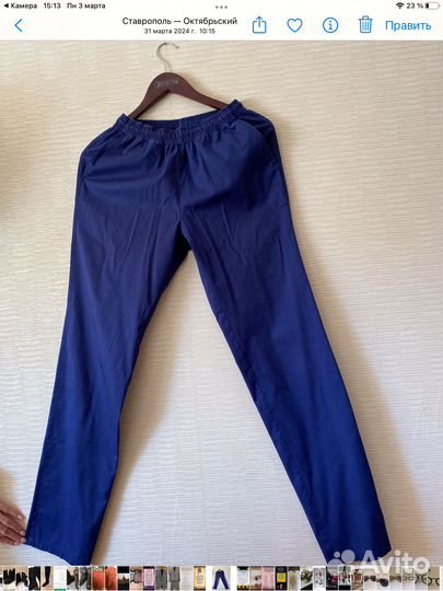 Медицинский костюм женский 42 44