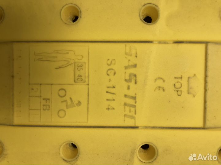 Защита спины вставка в мотокуртку sas-tec sc 1/14