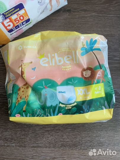 Подгузники-трусики 5