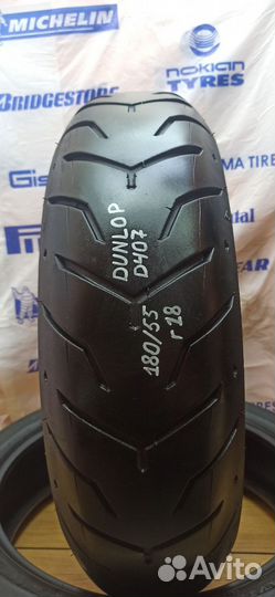 180/55 r18 Dunlop D407