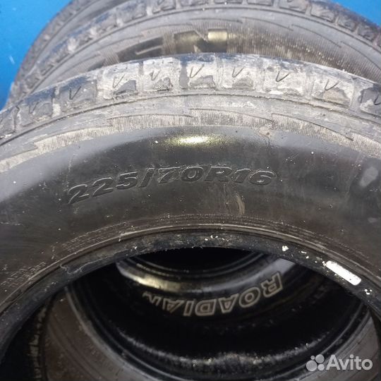 Nexen Roadian HTX RH5 225/70 R16