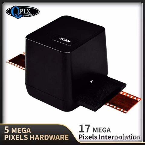Сканер фотоплёнки и слайдов qpix fs-110