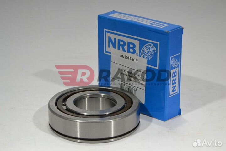 Подшипник первич/вторич вала foton-1093/1099