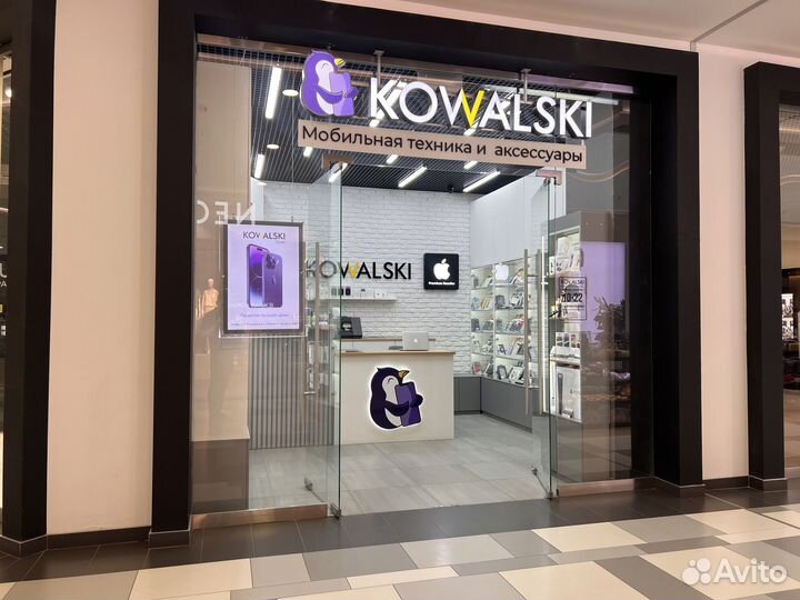 iPhone 13, 128 ГБ