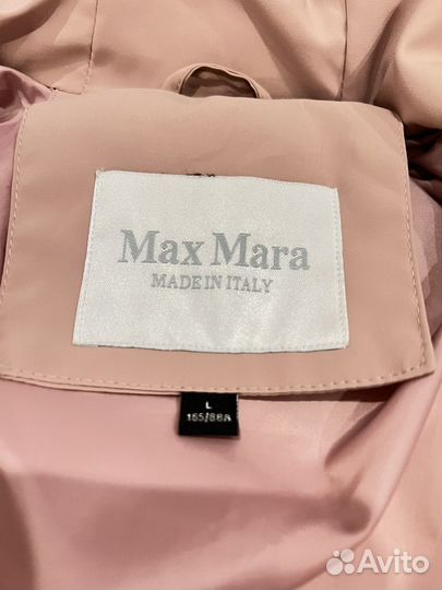 Max mara пуховик женский