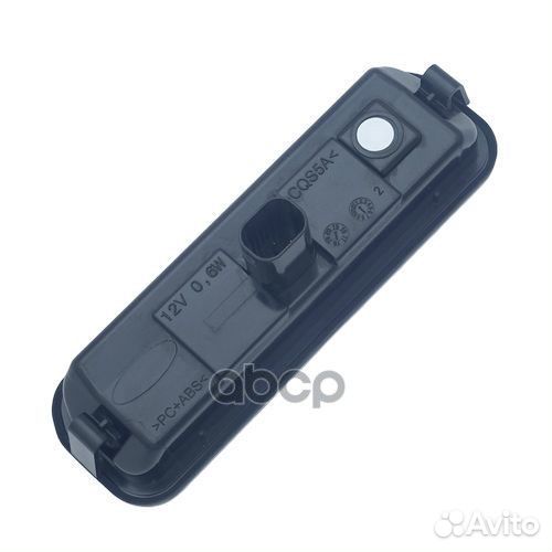 Кнопка открывания багажника Z59035R Zikmar