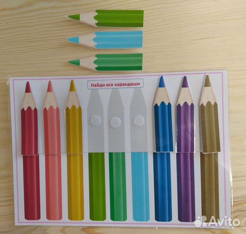 Развивающие игры на липучках