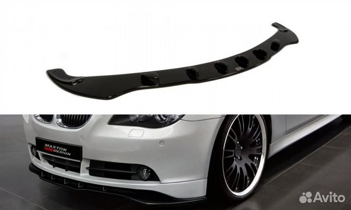 BMW 5 E60, E61 (03-07) Накладка на бампер MD